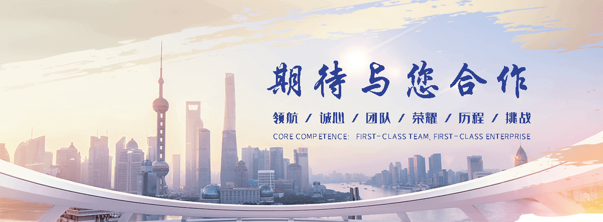 恒纳办公家具(常州分公司)